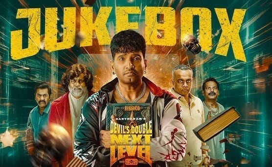 Devil's Double Next Level Movie